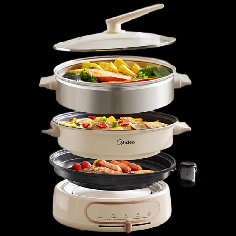Midea 9.5L Multi-Function Electric Hot Pot & Grill Steamer