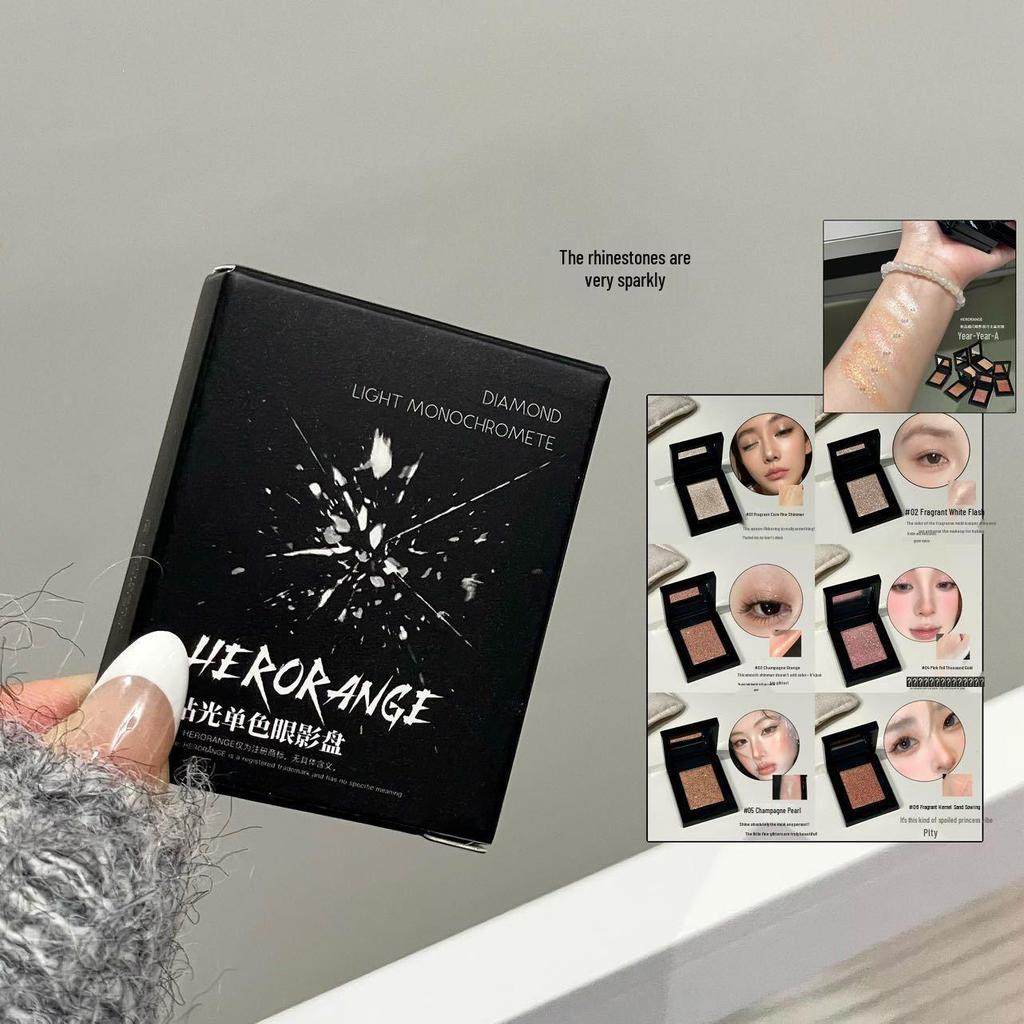 HERORANGE Diamond Shimmer Eyeshadow Palette: Long-lasting High Pigment, Pearlescent Glitter, and Highlighting Brightener.