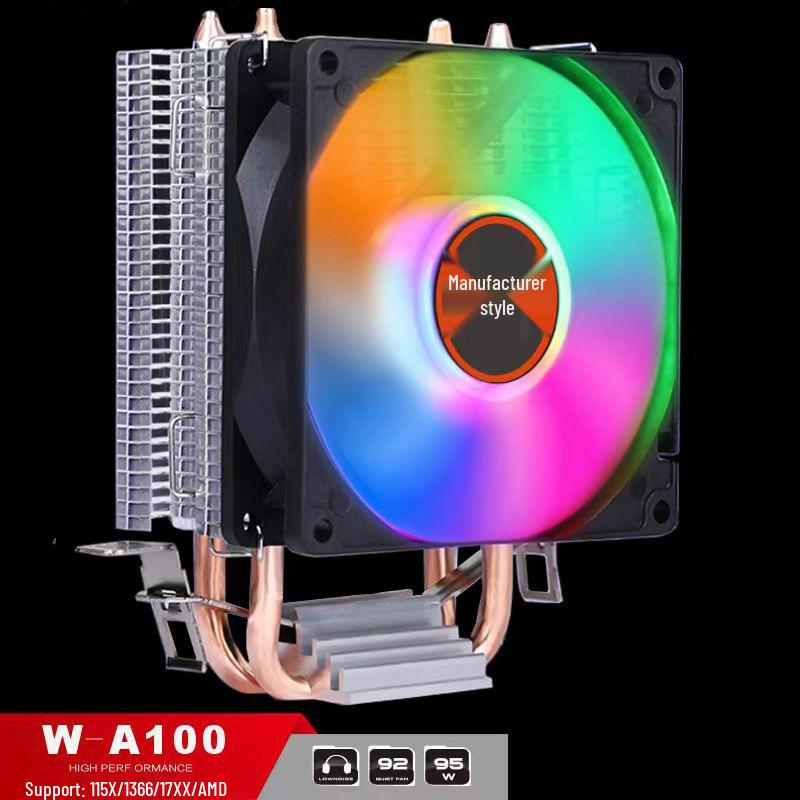 Tianjifeng A200 CPU-Kühler: 9cm Heatpipe-Lüfter, Leise, Multi-Plattform, Kompatibel mit Desktop-CPUs 115X/1700.