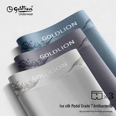 Goldlion Men's Modal 7A Antibacterial Boxer Briefs