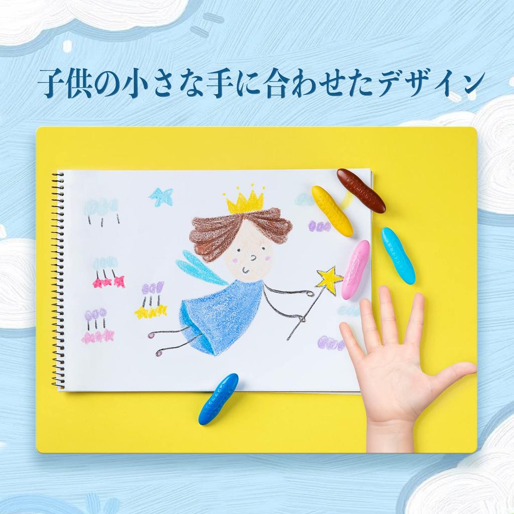 YPLUS Peanut 12 Removable with Get Your Hands for and As a Gift To Celebrate Entering Kindergarten or Crayons, Colors, Water, Children's Crayons,