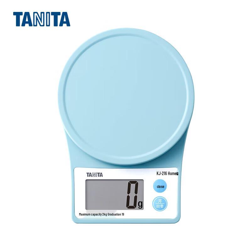 TANITA Digital Kitchen Scale (CN version)