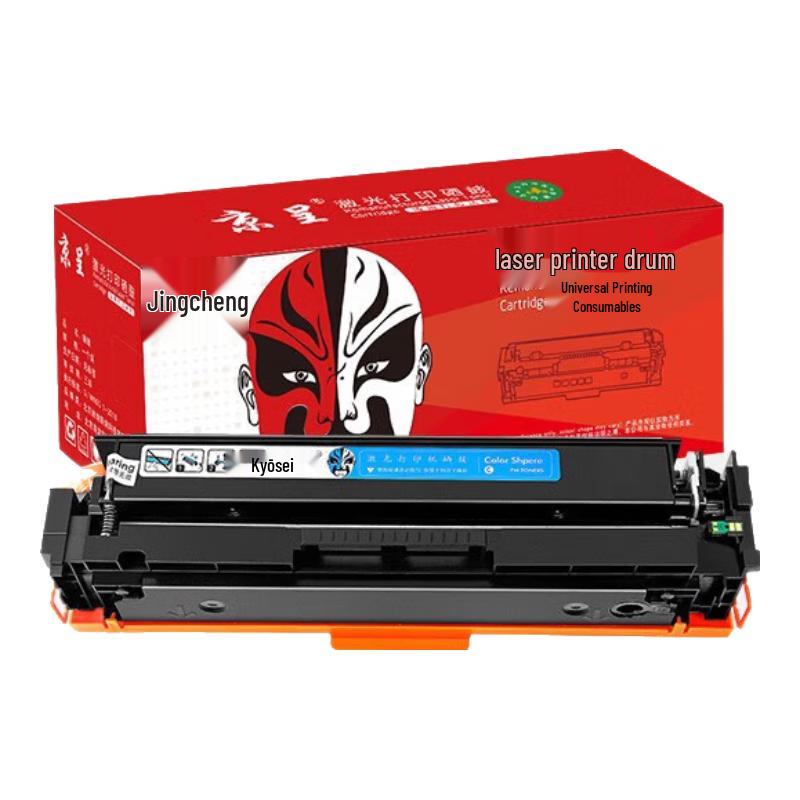 Jingcheng CF510A/204A Compatible Toner Cartridge