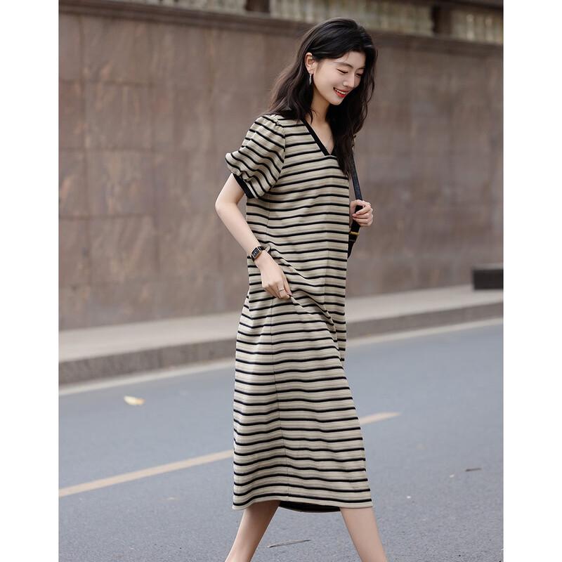 Demana Women's Summer V-Neck Striped Puff Sleeve Knit Dress