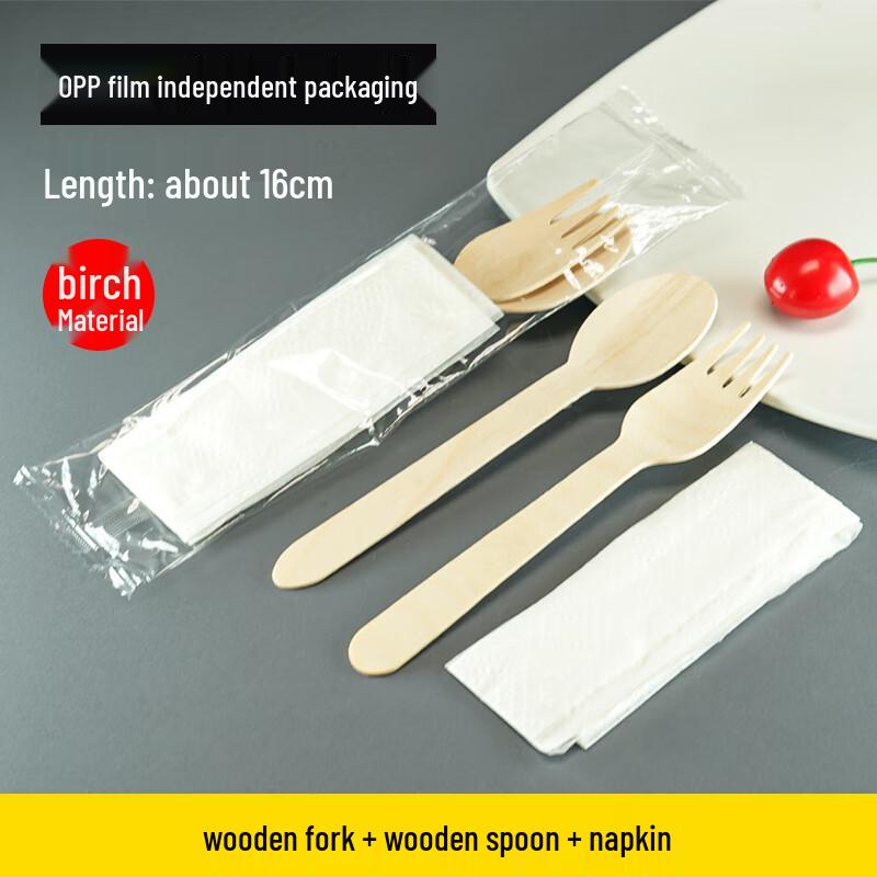 Wuhe Biodegradable Disposable Wooden Cutlery Set