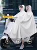 Fashionable Electric Scooter Raincoat, New Long Version for Single or Double Riders, Full-Body Storm-Proof Riding Poncho