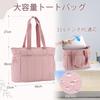 large capacity tote bag ladies, VASCHY lightweight shoulder bag handbag With zipper pocket business bag mothers bag commute Commuting to school Going
