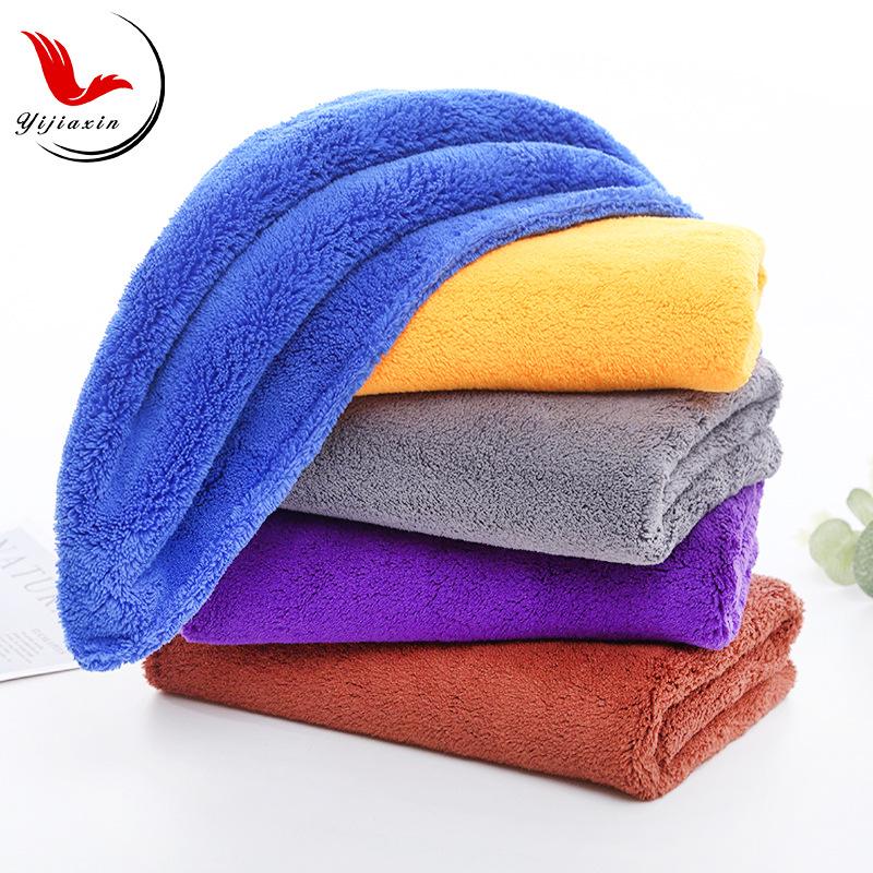 550g Coral Fleece Car Wash Towel - 40x40cm, Thick, Absorbent, Long Pile Cleaning Cloth