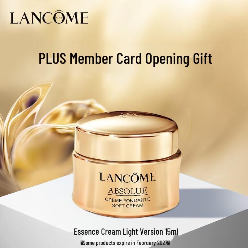 Lancôme Absolue Мягкий крем Легкая версия