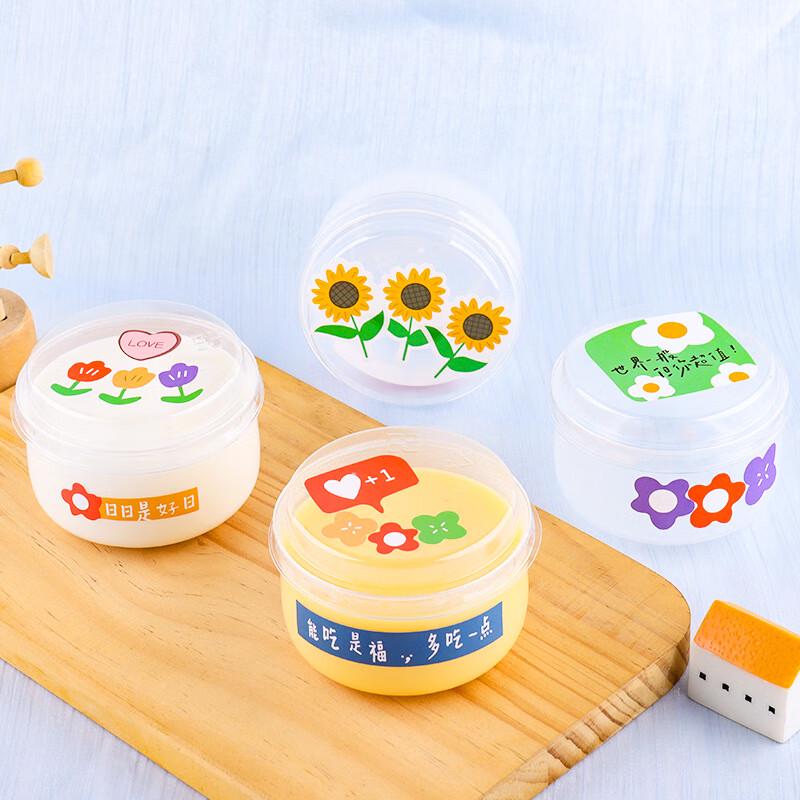 Disposable Pudding & Yogurt Cups Set