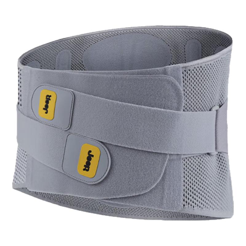 

JEEP Medical Grade Lumbar Support Brace L