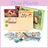 Wooden Educational Toy For Preschool Kids With Life Skills Scenario Simulation Playset For Early Learning