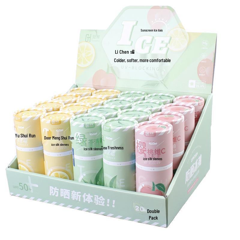 

Рукава из ледяного шелка для защиты от солнца - Унисекс летний охлаждающий подарочный набор Yellow Paper Tube