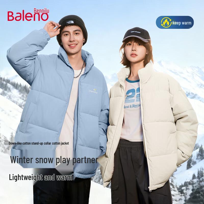 Baleno Men s Loose Fit Stand-up Collar Winter Padded Jacket XL