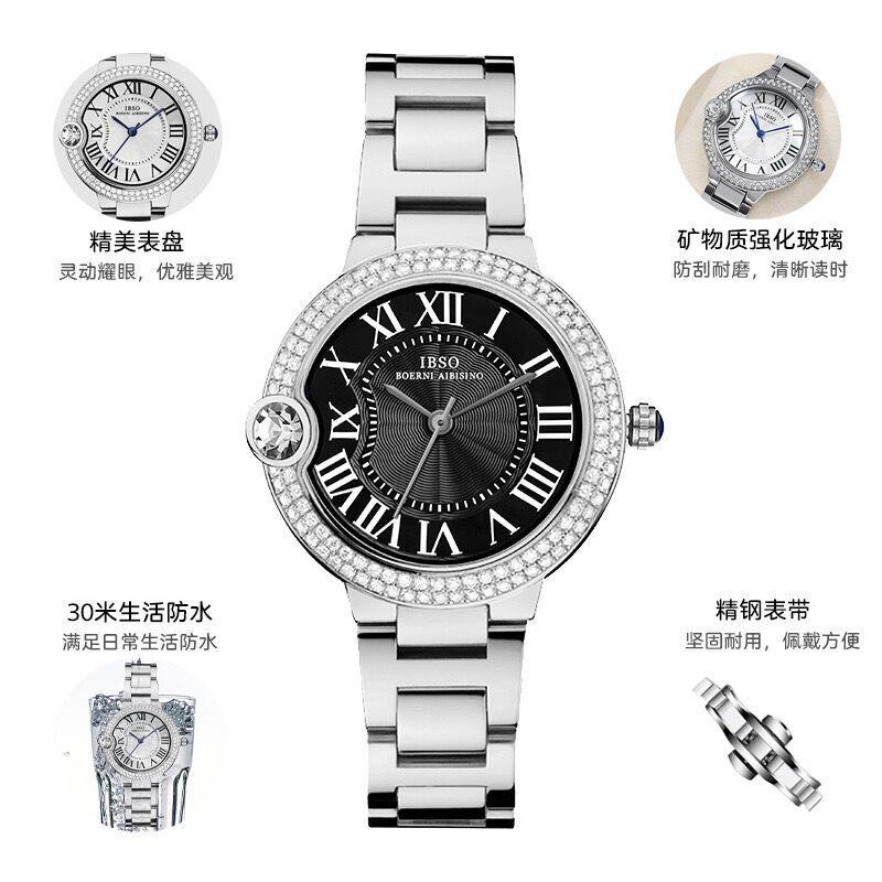 Women'S Watch Steel Belt Roman Scale Diamond-Encrusted Watch Women'S High Value