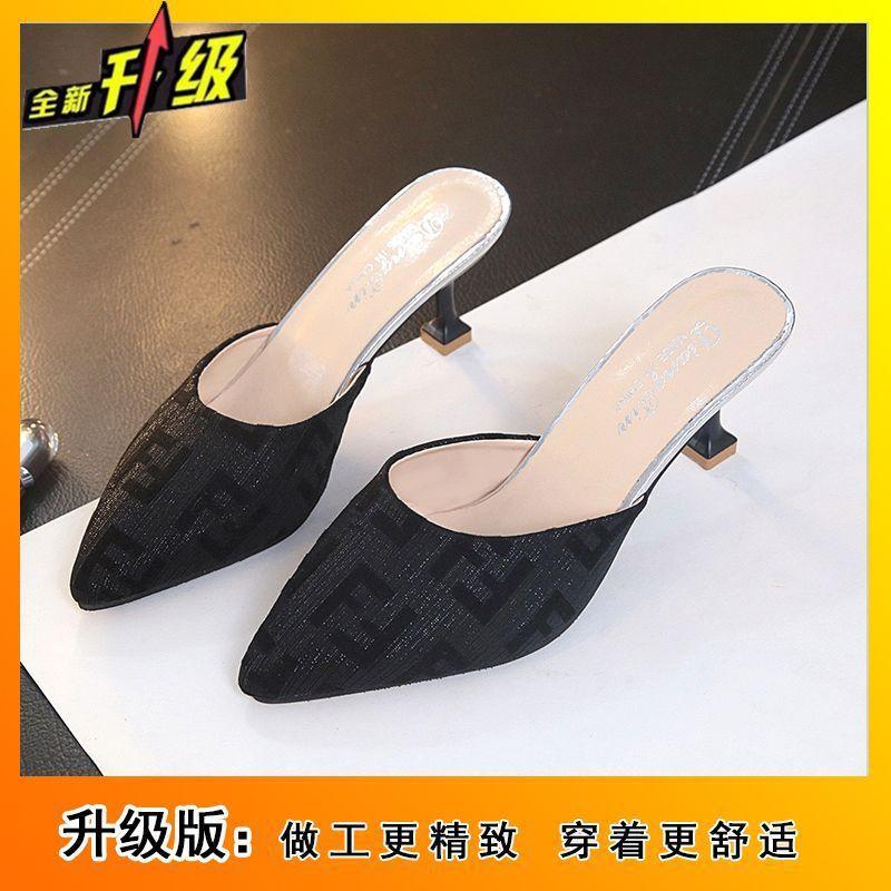 Internet-Berühmtheiten spitze Zehenpartie Taschenkopf Hausschuhe Damenmode vielseitig dünner Absatz coole Hausschuhe Damenbekleidung 2025 Frühling und Sommer neu