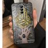 Imam Hussain Shia Ali Case For Nubia Red Magic 6S 7S Pro 6 7 8 9 10 Pro 5G 6R RedMagic 8S 9S 8 9 10 Pro Plus Coque