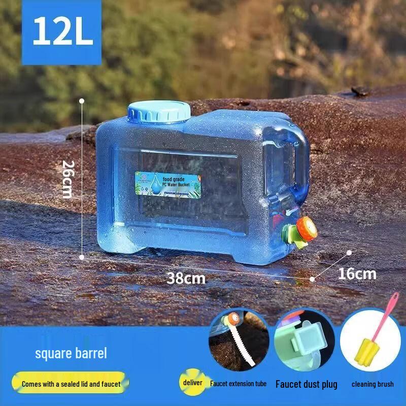 12L Thickened Outdoor Water Storage Bucket