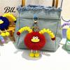 Sausage Mouth Ball with Spring Tentacle Creature Plush Keychain, Cartoon Fuzzy Keyring Pendant, Keychain Decorative for Handbags Purses Backpacks