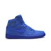 Womens Air 1 Retro High Premium 'Blue Suede' (women's Sizes) Blue / Blue Vintage Basketball Shoes AH7389 400