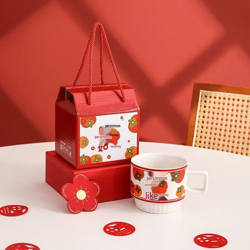 Taozhide Ceramic Stacking Gift Coffee Mugs