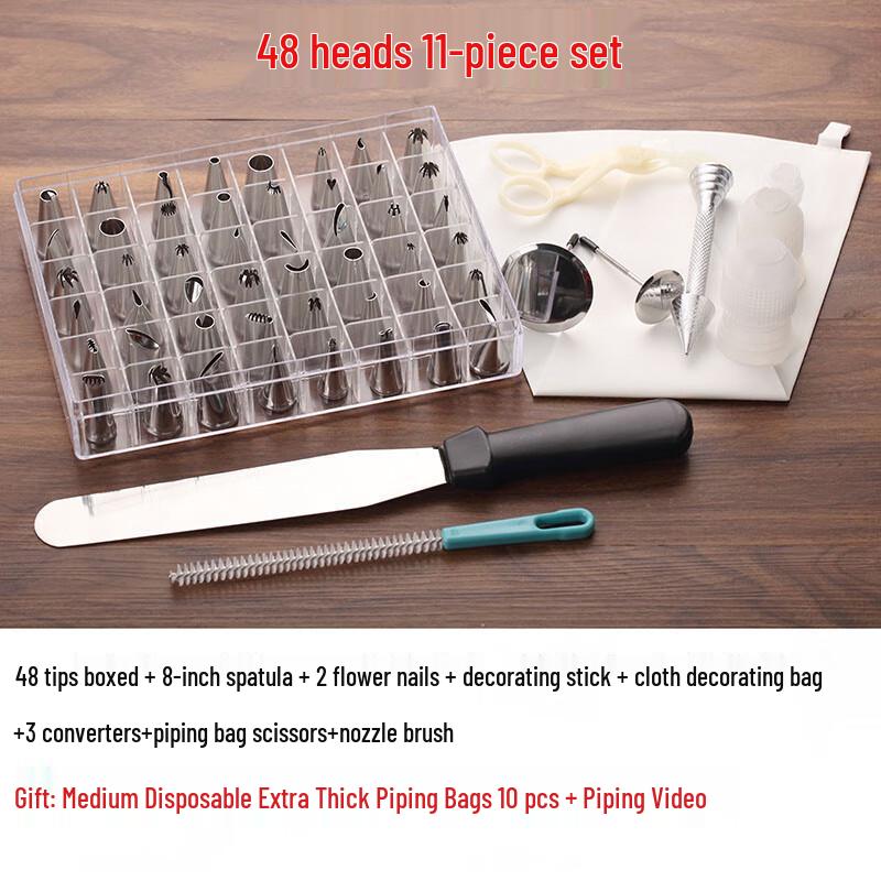 Baking Decorating Piping Nozzle & Bag Set