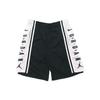 Air Basketball Shorts Men's Black White BQ8393-010