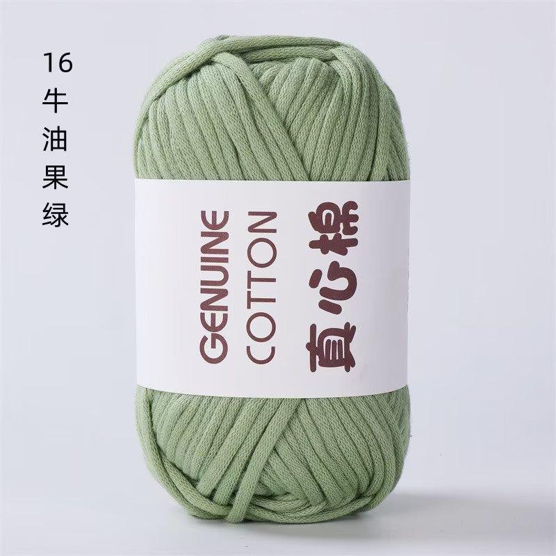 Genuine Cotton Hollow Cotton Wool Ball Hand-Woven Genuine Cotton Core Cotton Thick Wool Ball Crochet Diy Cloth Line
