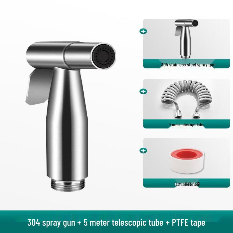 Yipan Stainless Steel Bathroom Spray Gun with Retractable Hose