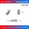 Stainless Steel Pagoda-Shaped Trapezoidal Compression Spring for Battery