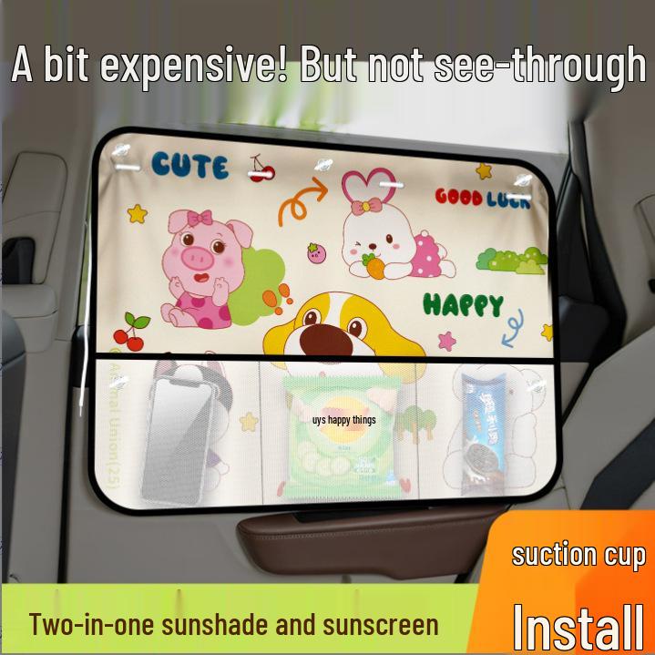 Frameless Baby Car Sunshade: Rear Seat Sliding Privacy & Sun Protection Window Curtain