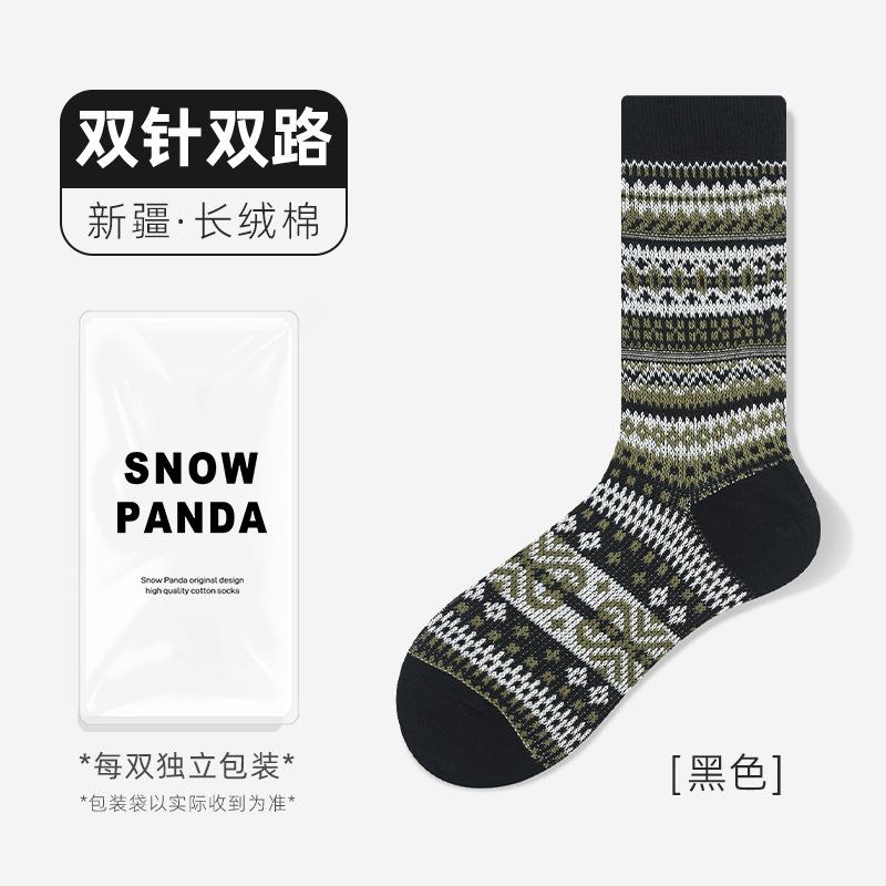 Ethnic Style Socks Women'S Season Double-Needle Cotton Socks Medium Tube Socks Warm Versatile Retro Trend Flower Socks