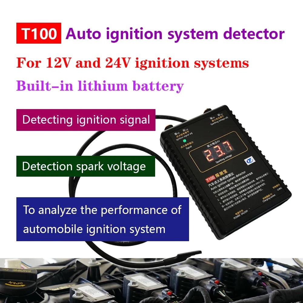 AM-T100 12V 24V Auto Zündsystem Detektor Zündsignal und Zündfunken Spannungstester