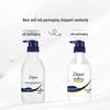 Dove Nourishing Beauty Shower Gel