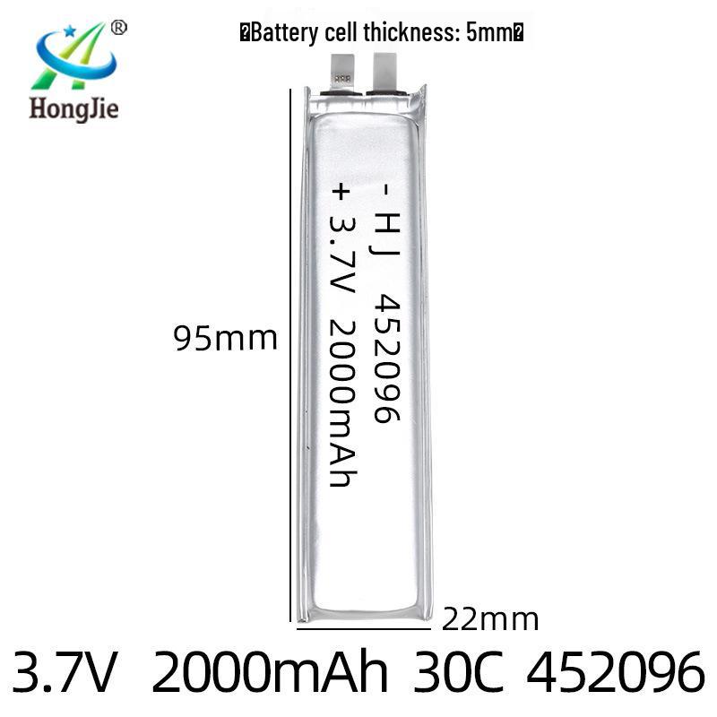 High Discharge 2000mAh Lithium Polymer Battery - 30C A Grade Cell