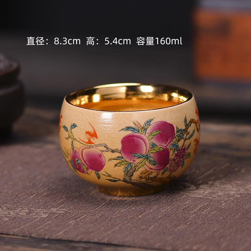 Gilded Cup Enamel Blue and White Tea Cup Personal Cup Master Cup Purple Clay Jian Zhan Master Liu Guolan