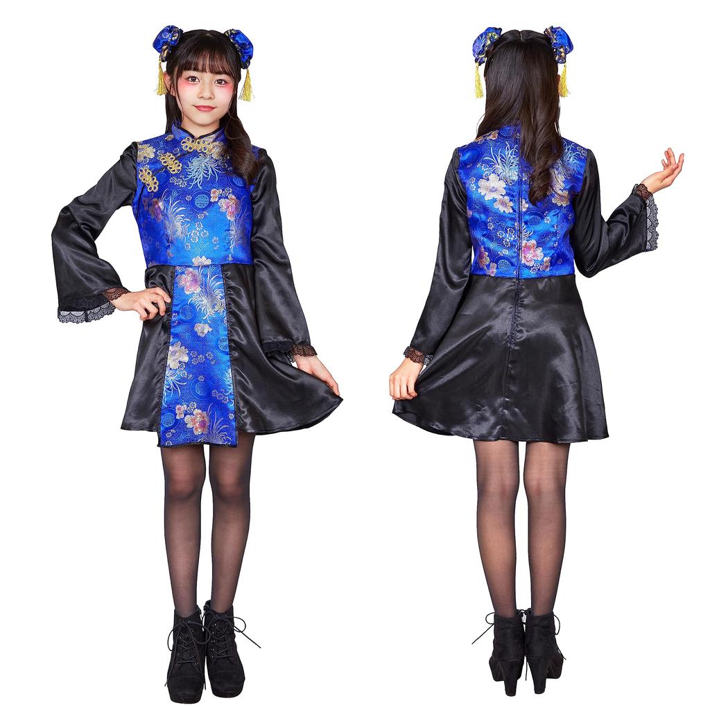 Clearstone COSCHU! Cosplay Halloween Chinese Costume for Kids and Juniors, 150cm Girls, Blue