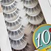 Clear Eyelash False Eyelashes Extensions Large Capacity 10 Pairs (Natural Type)