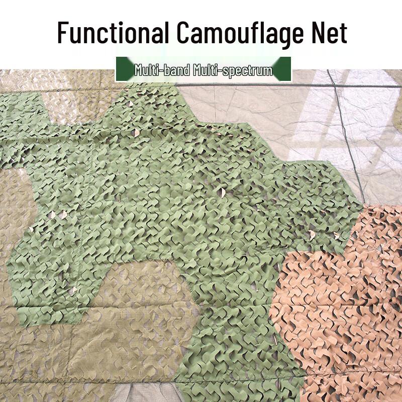 Banggu 6.8x6.8m Multi-Band Anti-Radar Camouflage Net