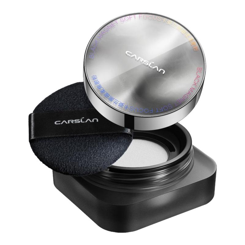 Carslan Black Magnetic 2.0 Setting Powder Universal Practical Shade