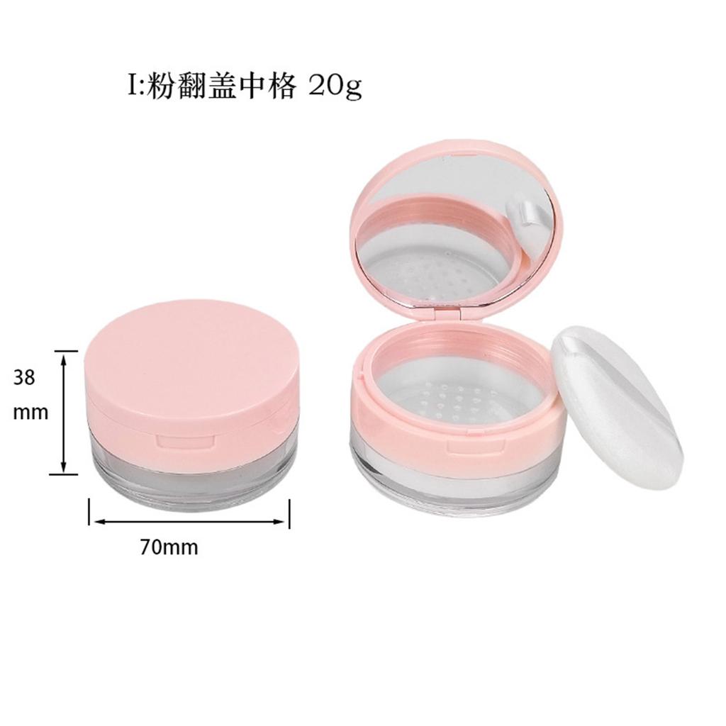 Empty Loose Container with and Puff, 20g Capacity, Ultra Thin Top Case for Travel and Refill