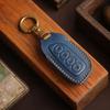 Car Key Case Cover for Haval H6 H7 H4 H9 F5 F7 H2S F7X Auto Holder Shell Fob Keychain Accessories