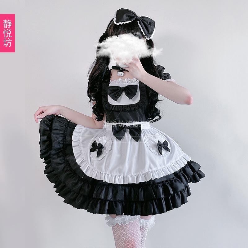 Black Pussy Maid Outfit Cosplay Sexy Cute Maid Outfit Japanese Cosplay Cos Outfit Dress Skirt