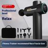 Multi functional intelligent home fascia gun professional grade fitness electric small and convenient muscle relaxation massager