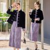 2025 Women's Slim Chinese-Style Jacket Skirt Two-Piece Suit for Spring & Autumn