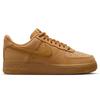 NIKE Women's Air Force One AF1 Sneakers, FZ7372-200