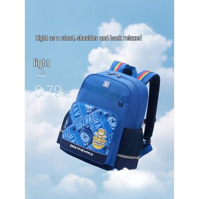 OIWAS Children's Ergonomic School Backpack