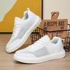New Spring and Summer Lightweight and Lightweight Thick-soled Light Luxury Sports and Leisure Mesh Board Shoes Large Size