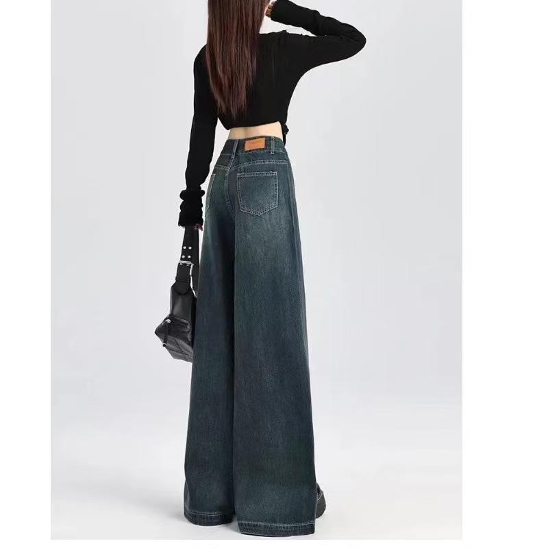 Women's High-Waist Dark Blue Wide-Leg Jeans, Spring/Summer 2026 - Retro, Loose Fit, Floor-Length Pants