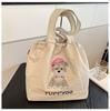 2025 large capacity cute cloth bag tote bag cartoon embroidered shoulder bag casual drawstring tote bag